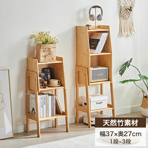 楽天市場】本棚 キャビネット コーナーラック アクリル 扉