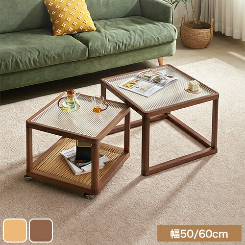 楽天市場】ローテーブル ガラステーブル おしゃれ 四角 正方形 木製