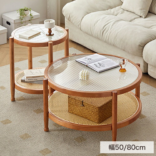 楽天市場】センターテーブル 円卓 ローテーブル 丸 円形 直径80cm