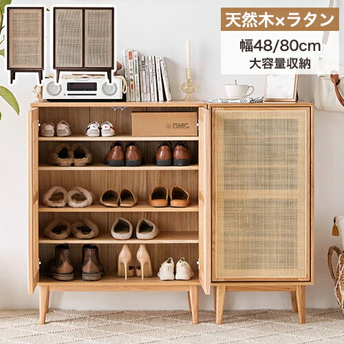 リビングを彩る瑠璃時刻表特集