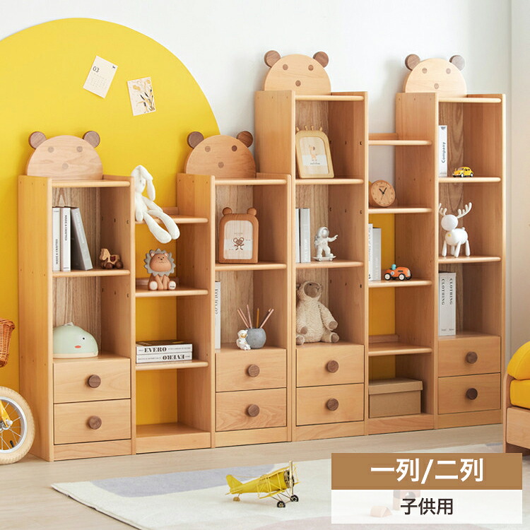 リビングを彩る硝子一覧表特集