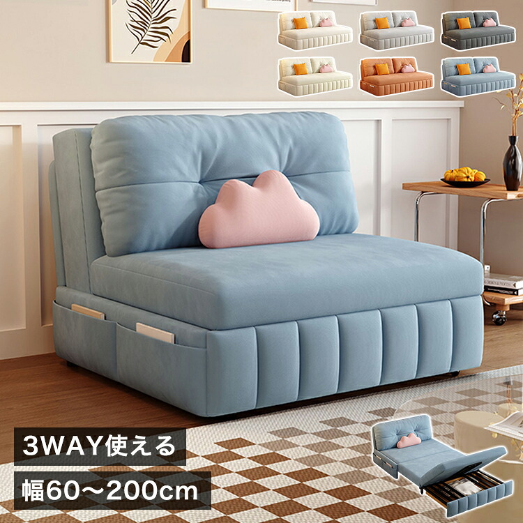 リビングを彩る硝子一覧表特集