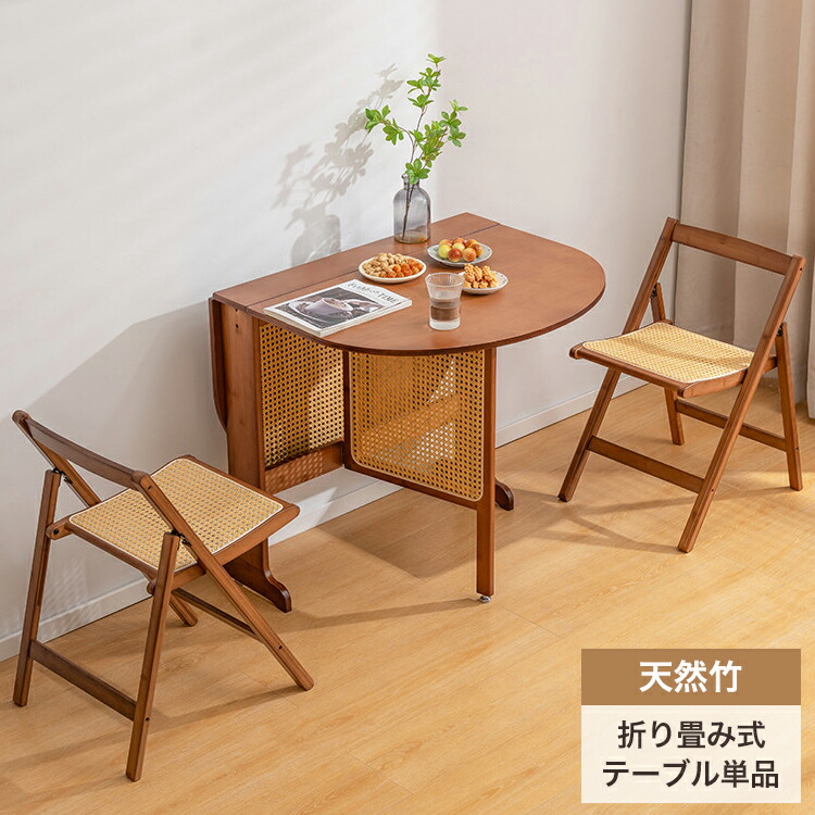 リビングを彩る瑠璃時刻表特集