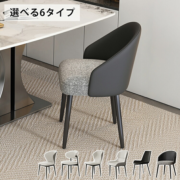 リビングを彩る硝子一覧表特集