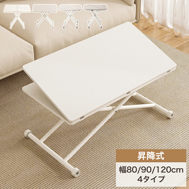 リビングを彩る硝子一覧表特集