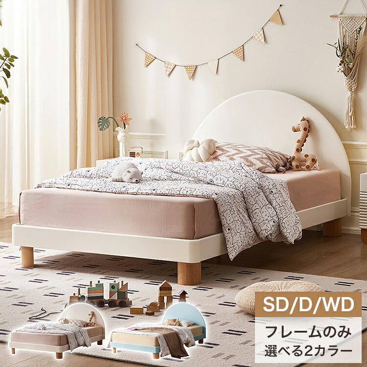 リビングを彩る硝子一覧表特集