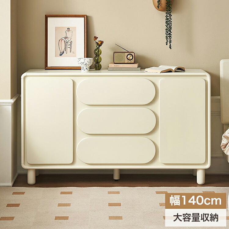 リビングを彩る硝子一覧表特集
