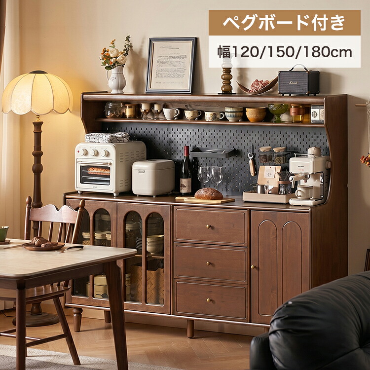 リビングを彩る硝子一覧表特集