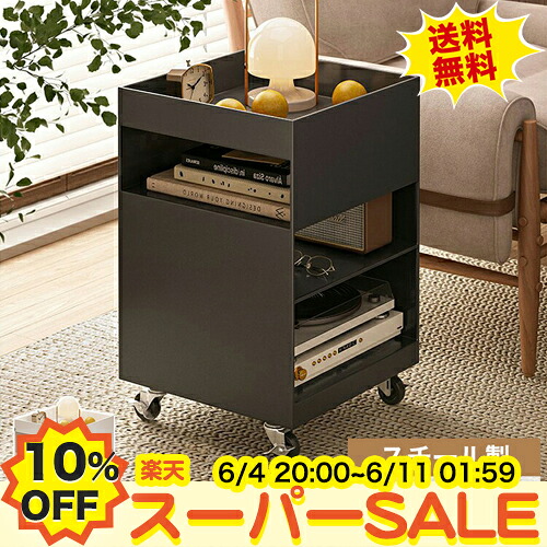 リビングを彩る瑠璃時刻表特集