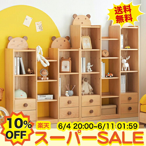 リビングを彩る硝子早見表特集