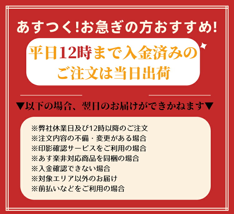 送料無料 印鑑 実印 会社印鑑 法人実印 会社印 代表者印 社印 社判 会社設立 代表 法人印鑑 10年保証 印影確認 柘 天丸 会社 16.5mm  18.0mm ケース付き 宅配便配送 最大71％オフ！