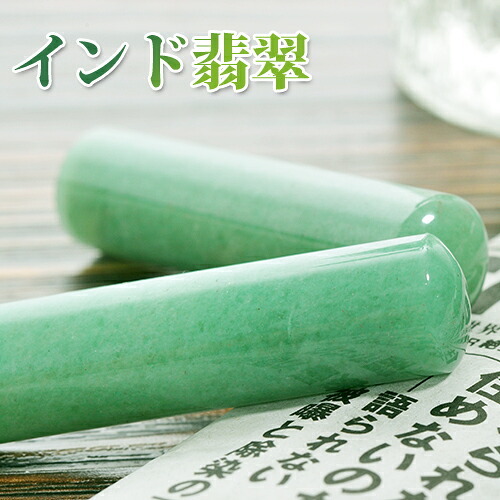 リビングを彩る瑠璃時刻表特集