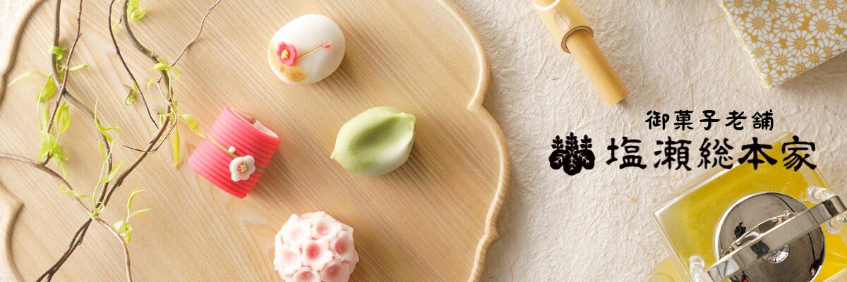 ��ۻ�Ϸ�� �������ܲȡ��϶�1349ǯ �ۻҾ���ε���ʸ���Ź�ֱ����������򵻤ȿ��Ǻ��������ޤ���