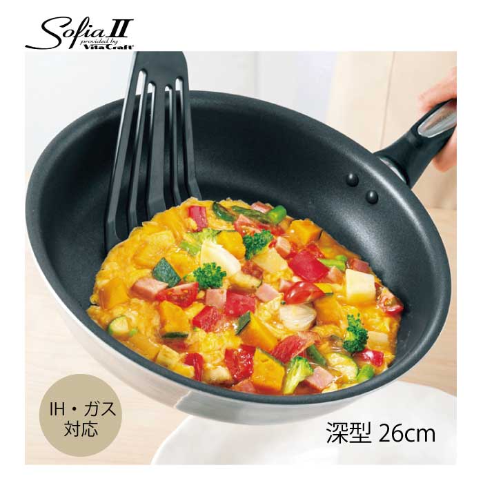 Vita Craft Colorado　両手鍋＆片手鍋セット Amazon.co.jp: ビタクラフト コロラド ミニセット 片手ナベ14cm