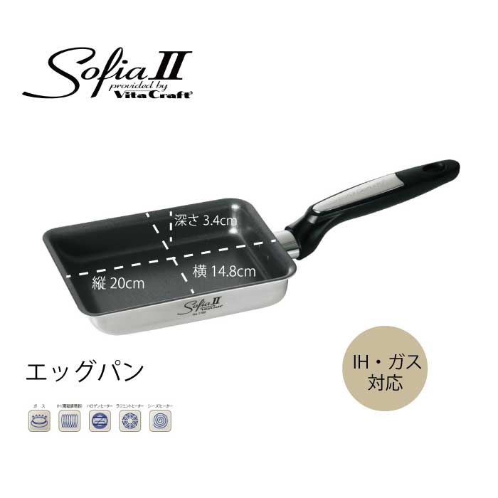 【未使用】ビタクラフト アリゾナ 鍋 片手鍋 17cm レシピ付き 無水調理 ユアサプライムス.com｜ビタクラフト アリゾナ 片手鍋 17cm No