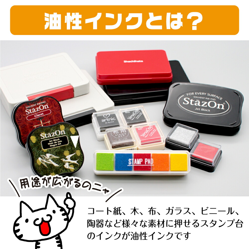 その他のトリ イラスト かわいい ゴム印 インコ ハンコ バード 対応 16mm プレゼント 動物 鳥 グッズ スタンプ 雑貨 角印 油性インク 可愛い
