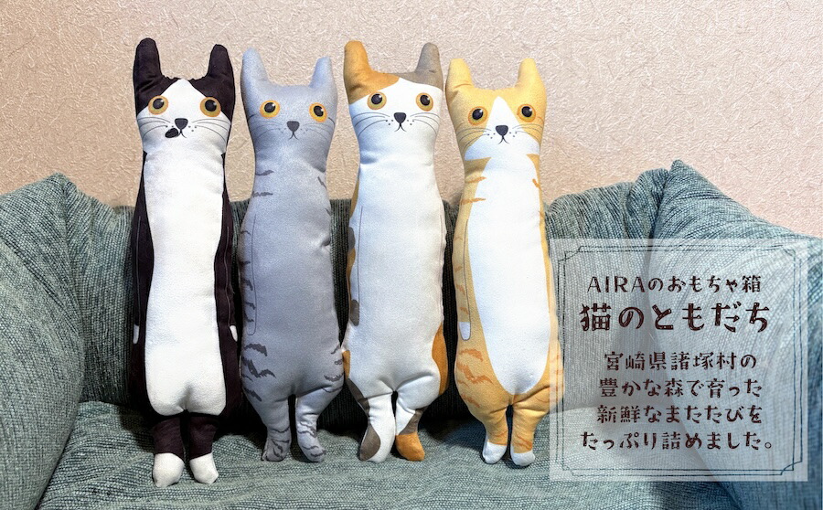 楽天市場】ネコボタン 2つ穴(10粒入) 釦 かわいい お洋服