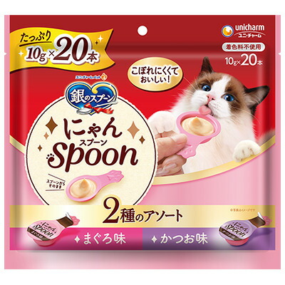 キャットフード 猫【200g】1個 14個 銀のスプーン 三ツ星グルメ おやつ にゃんSpoon 2種のアソート まぐろ&かつお味【誕生日】|ShippoTV通販部