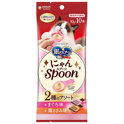 キャットフード 猫【100g】1個 3個 20個 銀のスプーン 三ツ星グルメ おやつ にゃんSpoon 2種のアソート まぐろ&鶏ささみ味 ウェット【誕生日】|ShippoTV通販部