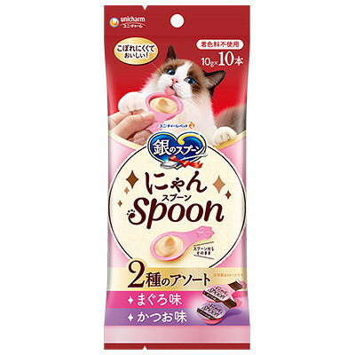 キャットフード 猫【100g】1個 3個 20個 銀のスプーン 三ツ星グルメ おやつ にゃんSpoon 2種のアソート まぐろ&かつお味 ウェット【誕生日】|ShippoTV通販部