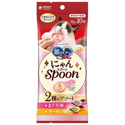 キャットフード 猫【100g】1個 3個 20個 銀のスプーン 三ツ星グルメ おやつ にゃんSpoon 2種のアソート まぐろ&サーモン味 ウェット【誕生日】|ShippoTV通販部