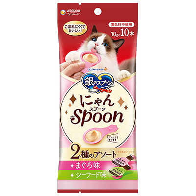 キャットフード 猫【100g】1個 3個 20個 銀のスプーン 三ツ星グルメ おやつ にゃんSpoon 2種のアソート まぐろ&シーフード味 ウェット【誕生日】|ShippoTV通販部