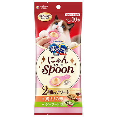 キャットフード 猫【100g】1個 3個 20個 銀のスプーン 三ツ星グルメ おやつ にゃんSpoon 2種のアソート 鶏ささみ&シーフード味 ウェット【誕生日】|ShippoTV通販部