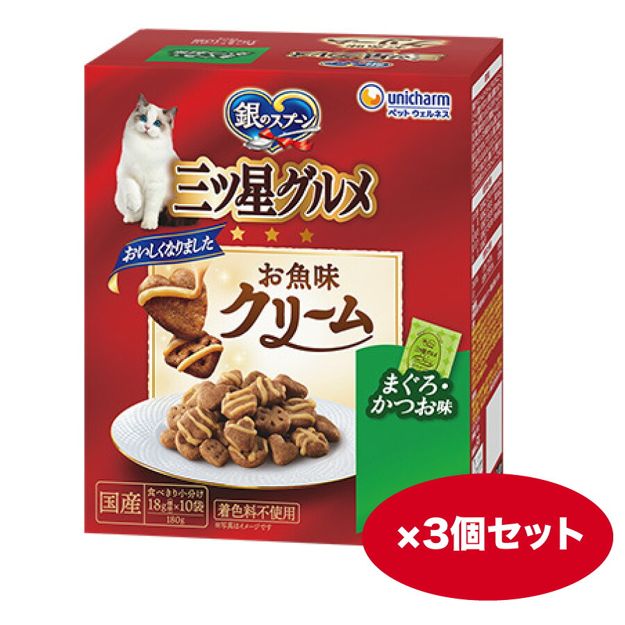 キャットフード 猫 【180g】3個 12個 銀の御匙 三ツ星食い道楽 お魚味皮膚軟化剤 まぐろ・かつお味 カリカリ 素っ気ない【同梱A】shippotv