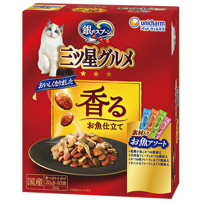 キャットフード 猫 カリカリ【200g/1箱】1箱 14箱 銀のお匙 三ツ星食い道楽 香るお魚仕立て４種の原料品入り口・入口お魚アソート【生まれ落ちる日】【同梱A】shippotv