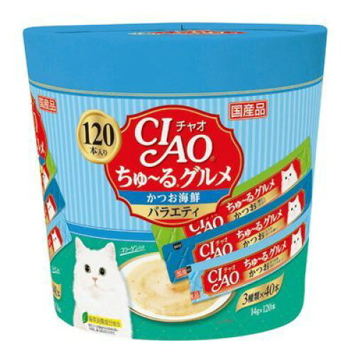 ちゅーるグルメ かつお海鮮バラエティ 14g x120本【同梱A】shippotv