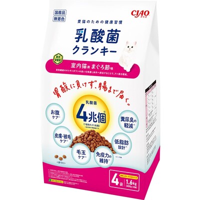 キャットフード 猫【400g×4袋】1個 3個 いなばCIAO 乳酸菌クランキー室内猫用 まぐろ節味 カリカリ 素っ気ない【生まれ落ちる日】【同梱A】shippotv