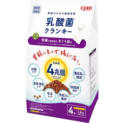キャットフード 猫【400g×4袋】1個 3個 いなばCIAO 乳酸菌クランキー腎の臓の思わしい守りつづける まぐろ節味 カリカリ 素っ気ない【生まれ落ちる日】【同梱A】shippotv