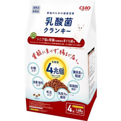 キャットフード 猫【370g×4袋】1個 3個 いなばCIAO 乳酸菌クランキーシニア猫用 腎の臓の思わしい守りつづける まぐろ節味 カリカリ 素っ気ない【生まれ落ちる日】【同梱A】shippotv