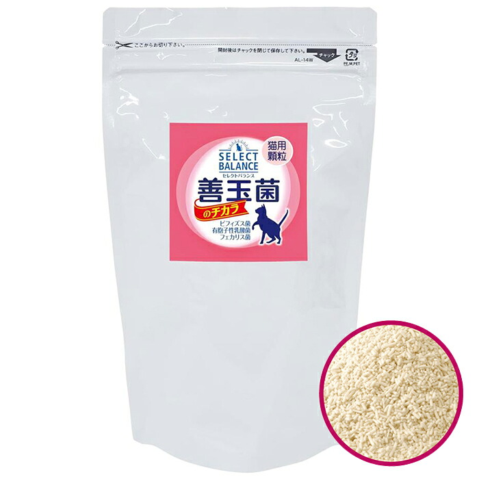 サプリ 予防接種力 ３００ｇ 1個 4個 選りわける平衡にする 善玉菌 のチカラ 猫 用（細粒）乳酸菌 営養素 子ネコ 成猫 老猫 ササミ ヴィタミン【同梱A】shippotv