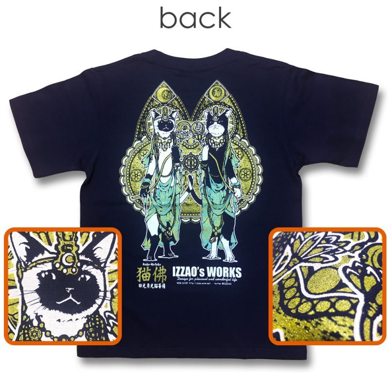 楽天市場】IZZAO'S WORKS【猫佛シリーズ】 十一面千手猫観音 T