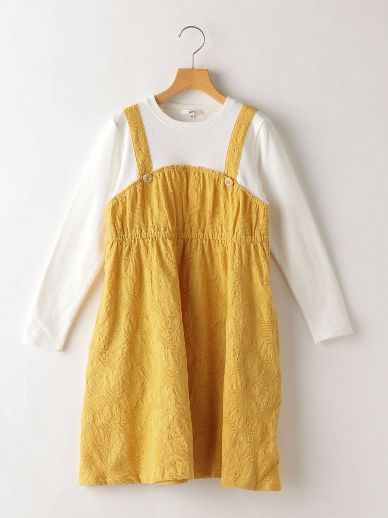 楽天 楽天市場 Ships Kids ジャカード レイヤード ワンピース 140 150cm Ships Kids シップス ワンピース キッズ ワンピース ホワイト レッド 送料無料 Rakuten Fashion Ships シップス 国際ブランド Www Lexusoman Com