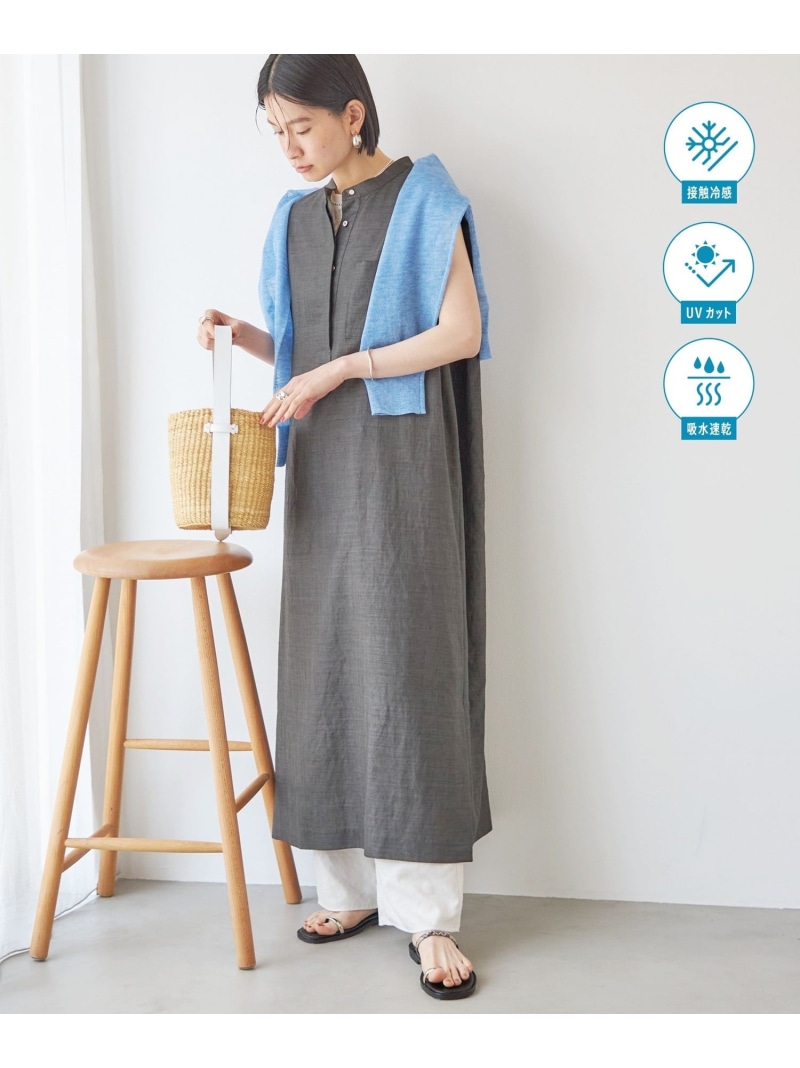 【実力派ベーシック】＜接触冷感/UVカット/吸水速乾/洗濯機可能＞SUUSUU タック スリーブ ワンピース SHIPS WOMEN シップス ワンピース・ドレス ワンピース ブラウン【送料無料】[ Fashion]｜SHIPS　シップス