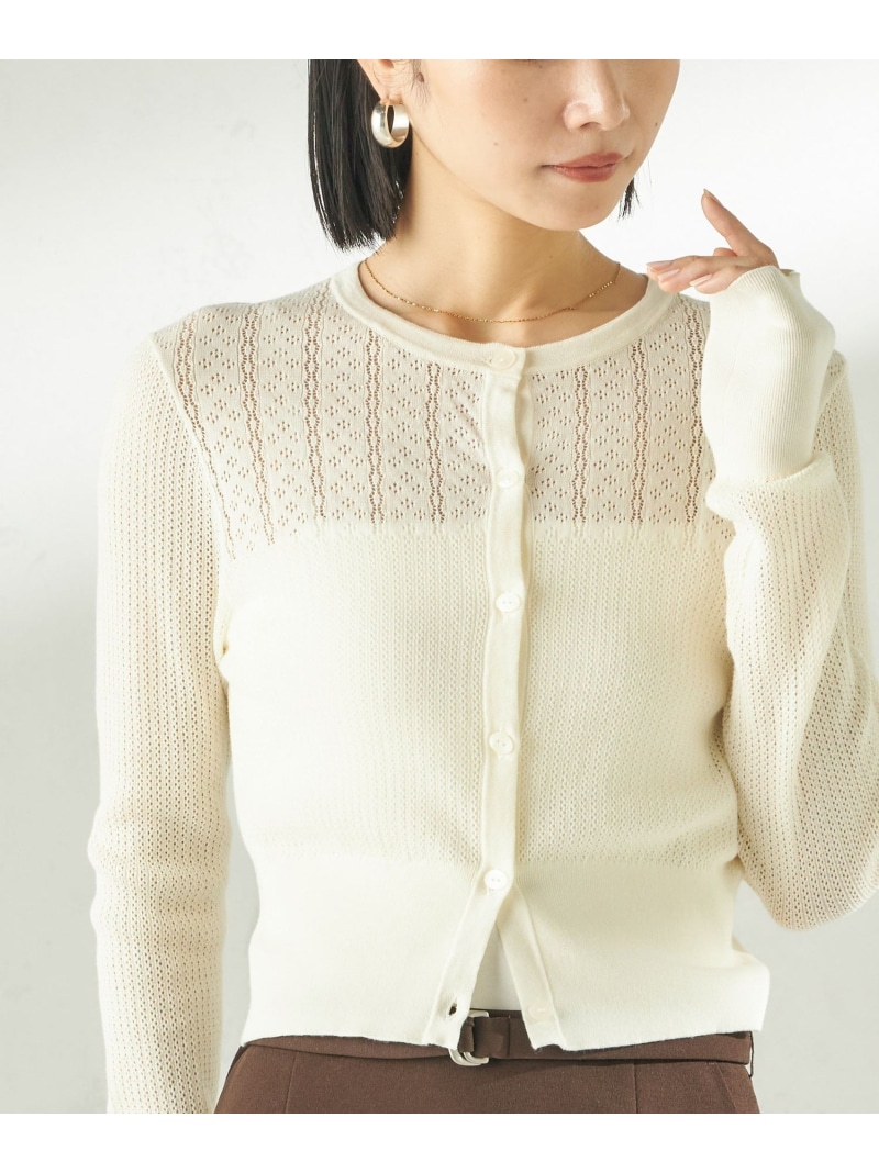 堀田茜*SHIPS:＜手洗い可能＞アイレット ニット カーディガン SHIPS WOMEN シップス トップス カーディガン ホワイト ブラック【送料無料】[ Fashion]