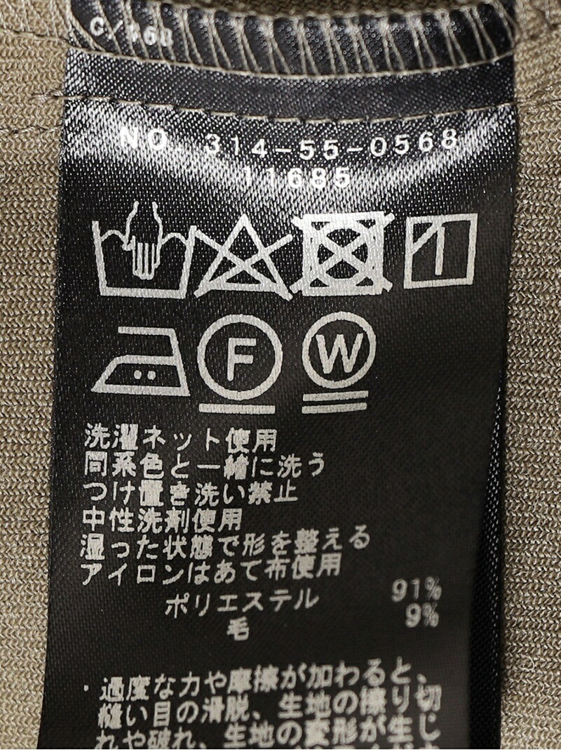 ビエラフリルカラーワンピース Ships Women シップス ワンピース シャツワンピース グリーン ホワイト 送料無料 Rakuten Fashion Doorsinmotioninc Com ビエラフリルカラーワンピース Ships Women シップス ワンピース シャツワンピース グリーン ホワイト 送料無料 Rakuten Fashion Doorsinmotioninc Com