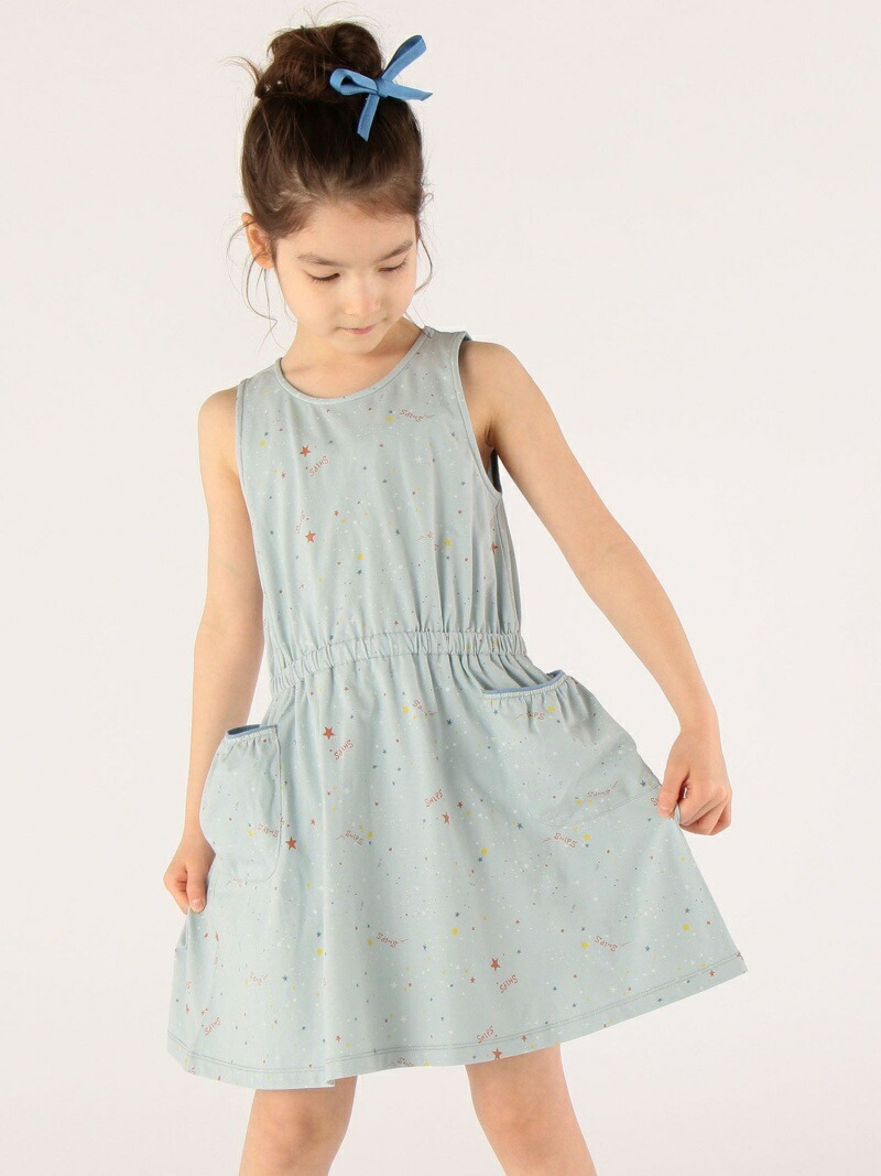 Ships Kids ナンバー一 印す ノー捩り ワン切れ 100 130cm Ships Kids シップス ワンピース キッズワンピース 緑色 桜色 送料無料 Rakuten Fashion Ships キッズ ワンピース シップス Ships Kids Pasasyperas Cl