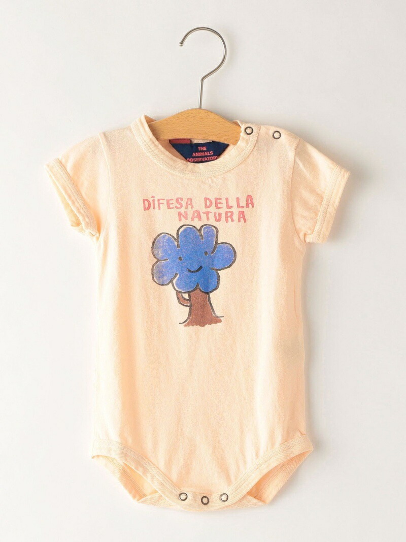 The Animals Observatory Peachy Tree Chimpanzee Baby Body Ships Kids シップス マタニティー 赤ちゃん ロンパース 填補オール ベージュ 貨物輸送無料 Rakuten Fashion Barlo Com Br