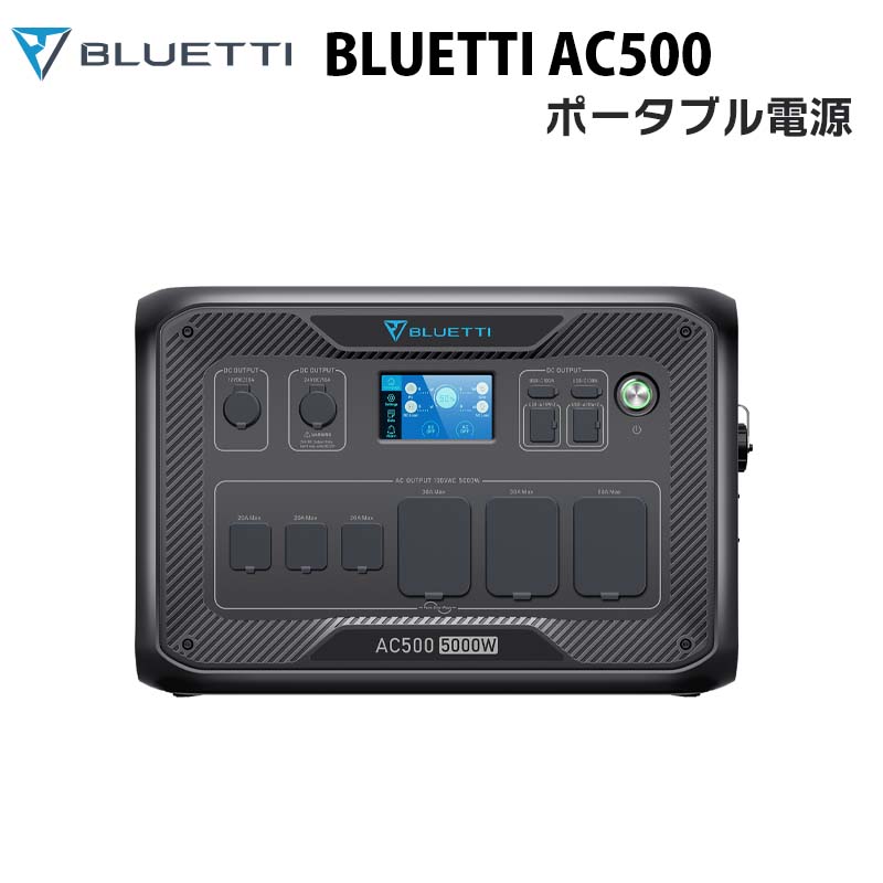 202310025AC60P_2000-