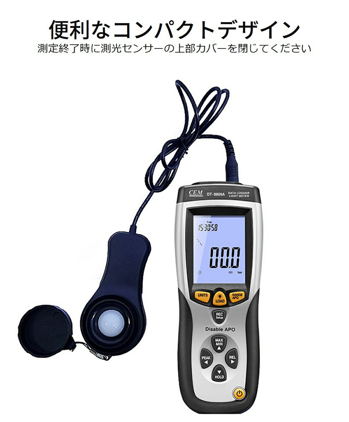 CEMデジタル照度計DT8809A