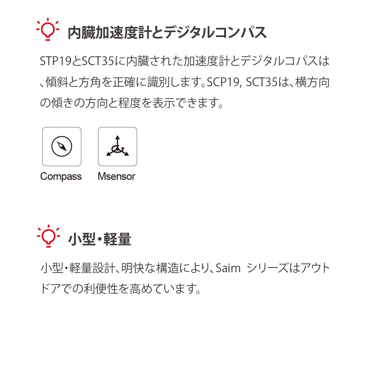 iRaySaimシリーズSCT35赤外線暗視ライフルスコープ