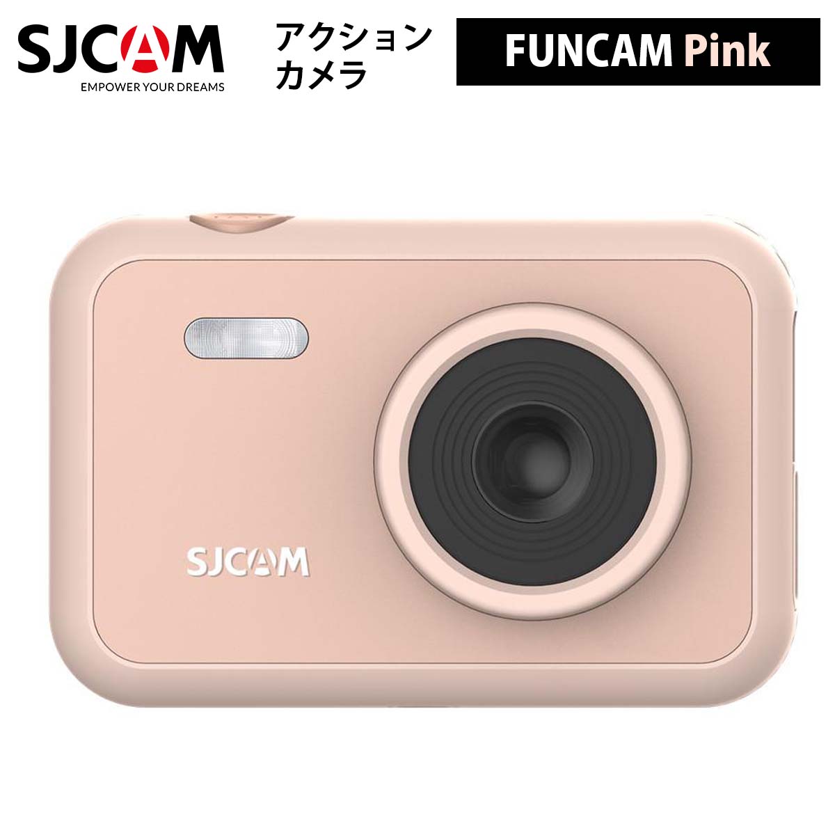 SJCAM アクションカメラ FUNCAM 色 【アウトレット☆送料無料】