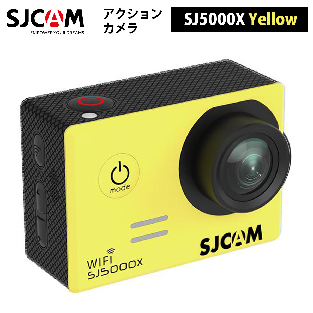 楽天市場】SJCAM 【正規輸入品】 アクションカメラ SJ5000X（色