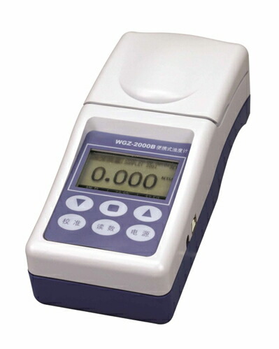 REX ポータブル濁度計 WGZ-1000B