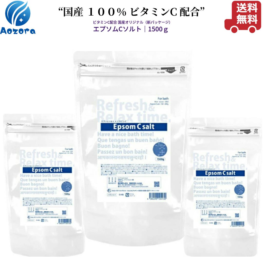 楽天市場】マコモハーモニー100u 「マコモをさらに微粉化し吸収