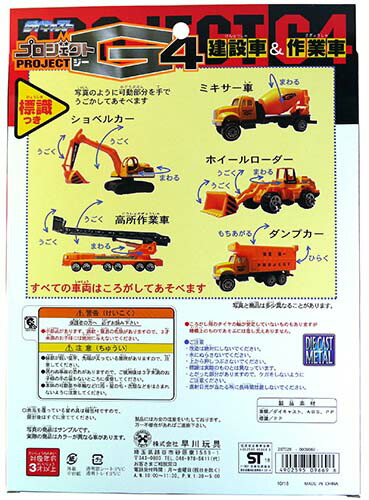 イベントなどや工事 混雑が予想される時に車両誘導致します K 藪塚のその他の無料広告 無料掲載の掲示板 ジモティー
