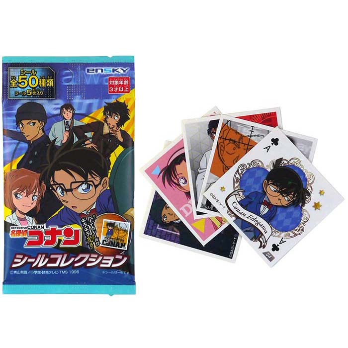 楽天市場】名探偵コナン シールコレクション2 1BOX(20入)【名探偵